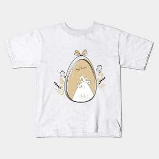 Happy Easter to Every Bunny | one cute chick Kids T-Shirt